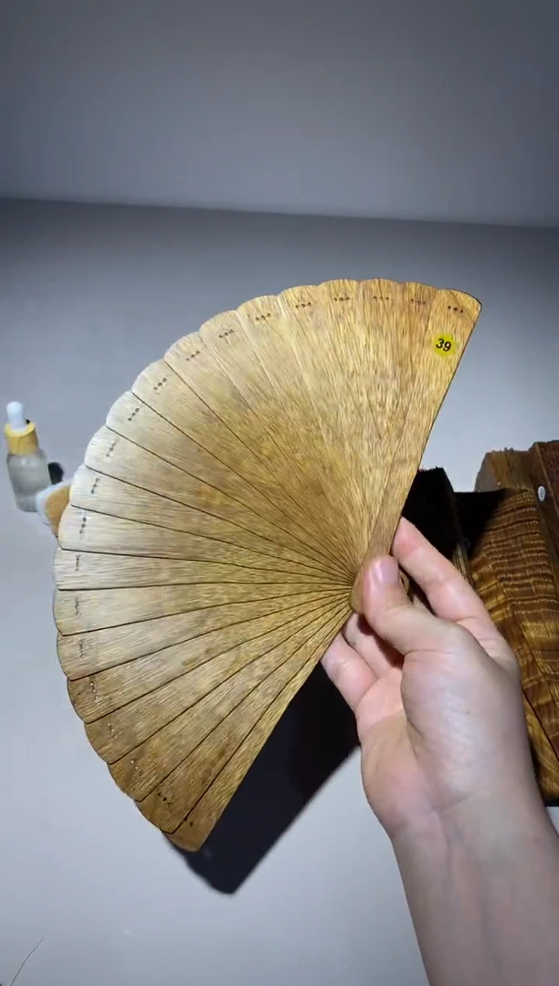 金丝楠16cm金丝楠木小叶桢楠扇39
