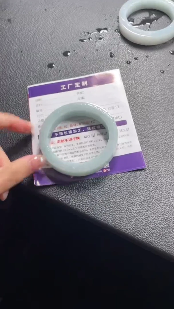 未镶嵌手镯定制翡翠韶*定制手镯XCZB/DZS33