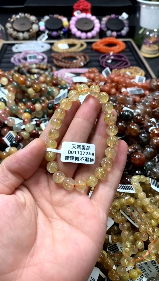 未镶嵌手链水晶8+