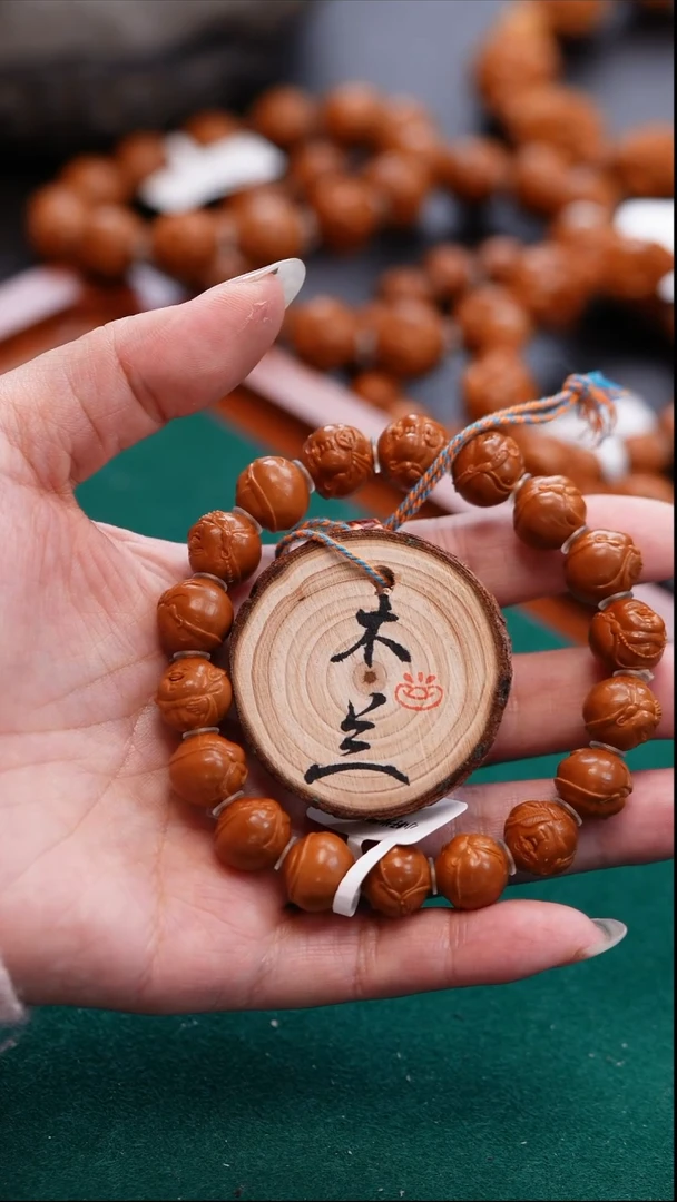 手串/手链橄榄核濤橄榄雕
