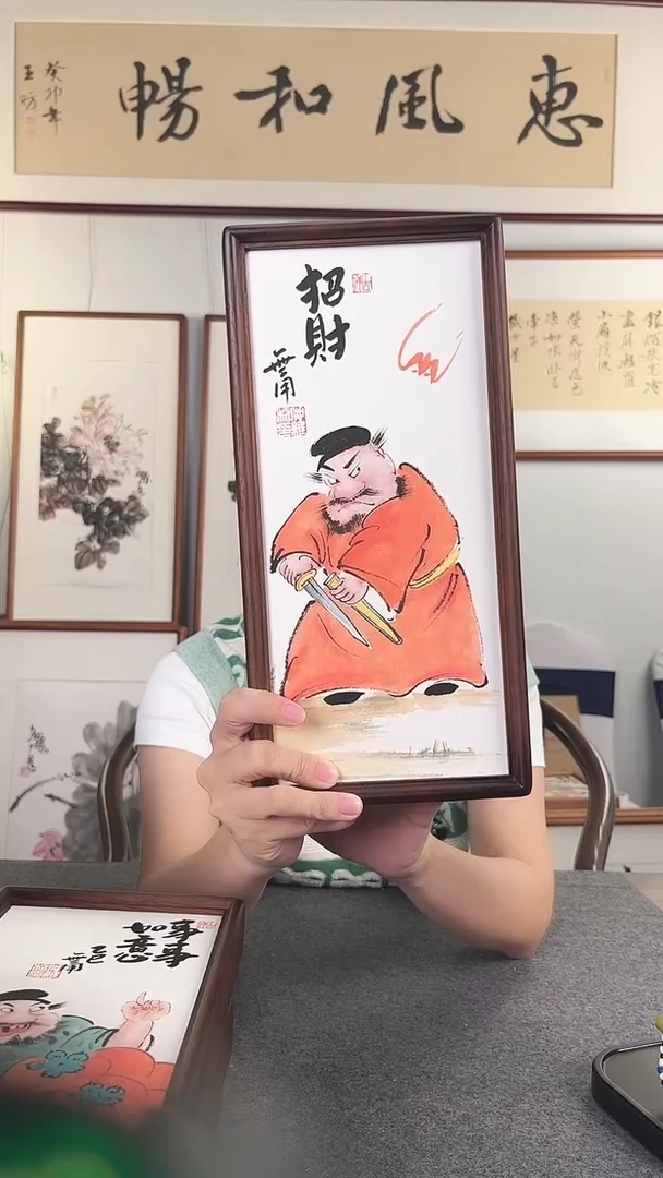 国画仲维利老师作品《国潮钟馗》