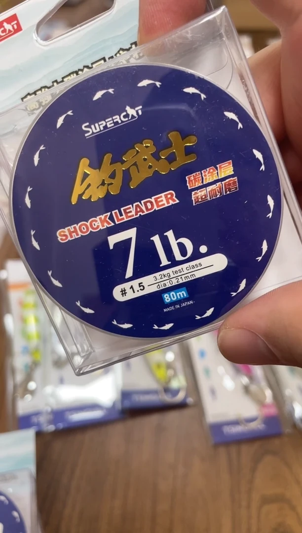 1.5号钓武士  80米