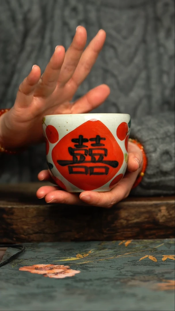 【闪购商品】杯釉下彩手工手绘同款陶器