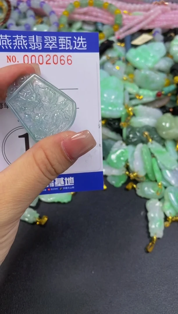 翡翠未镶嵌颈饰闪购0002066