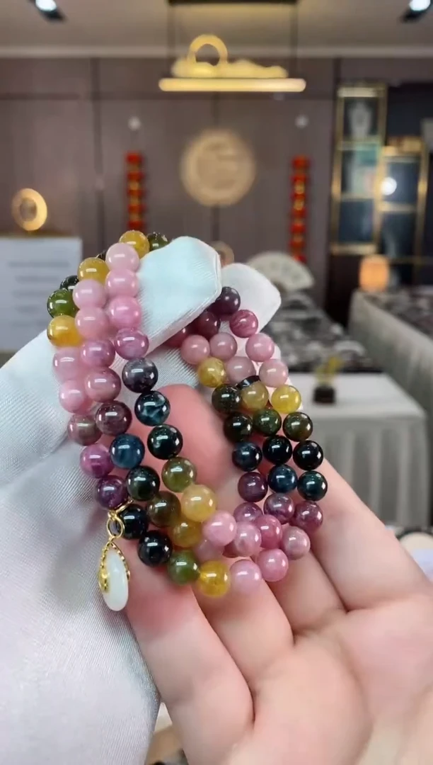 【闪购商品】碧玺三圈手串7mm+未镶嵌（多样性发一条）