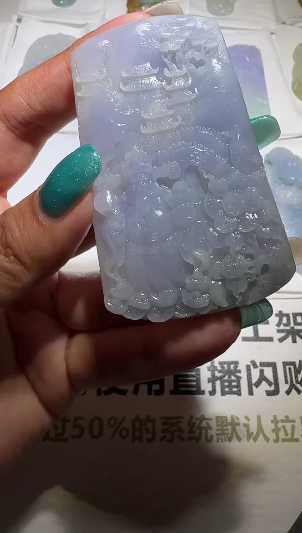 未镶嵌定制翡翠毛货-不退不换