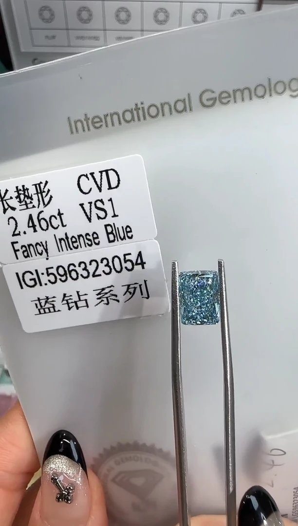 裸石实验室培育钻石@ 2.46ct 先鉴赏，再定制！
