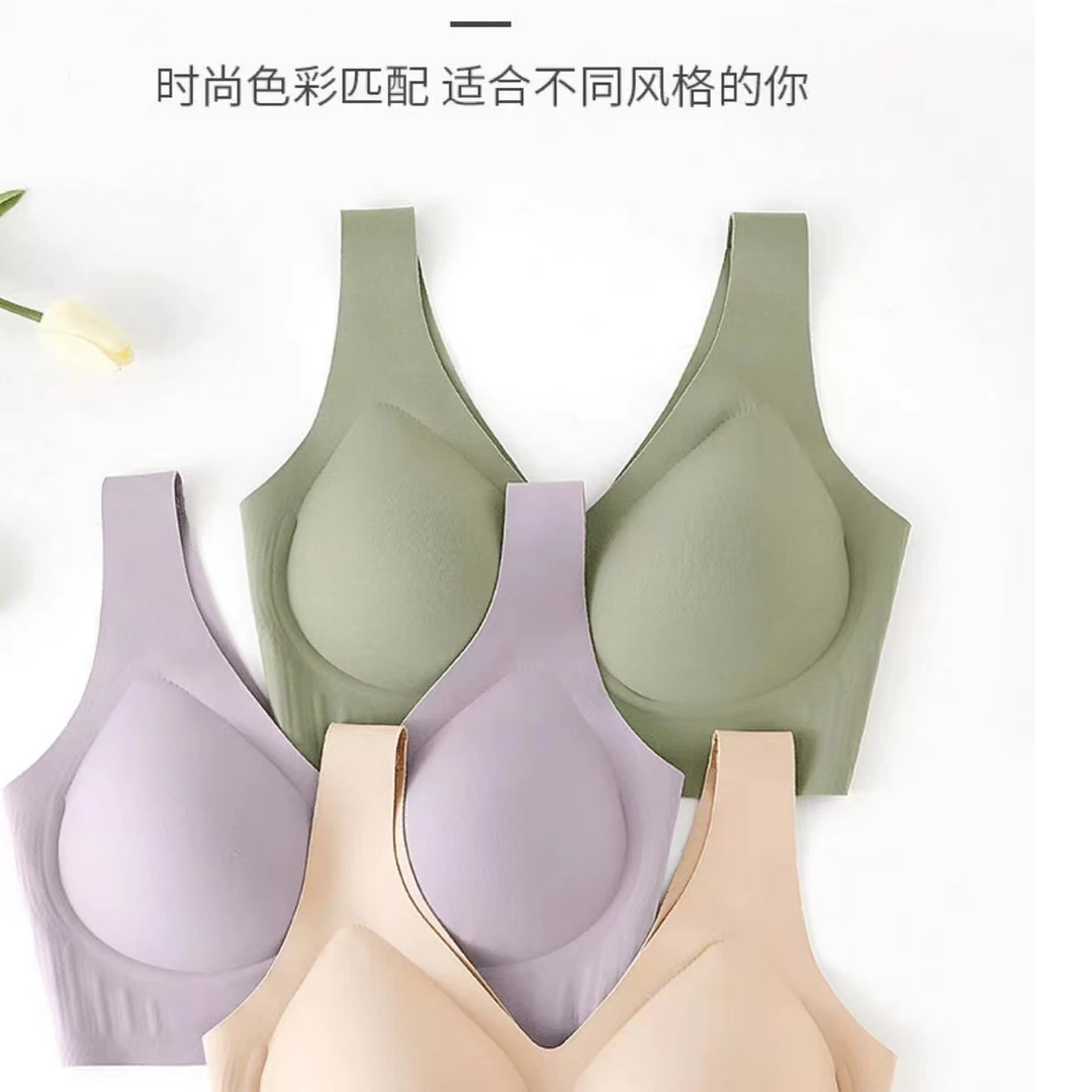 女士无痕内衣舒适无钢圈上托防下垂美背  66205