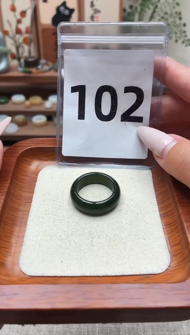 未镶嵌戒圈和田玉19号