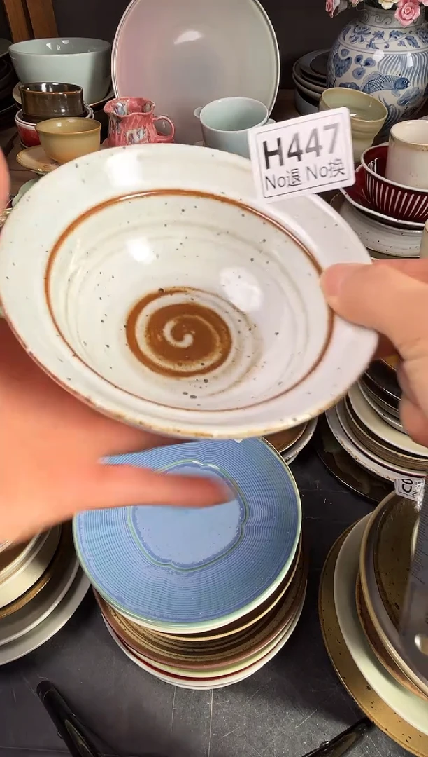 瓷片9**?h447白麻点双圆碗2只