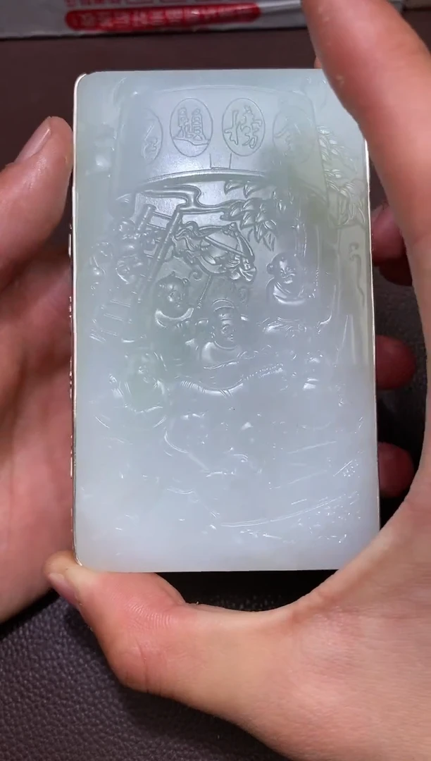 【闪购商品】和田玉2.20MB多样性拍一发一未镶嵌53