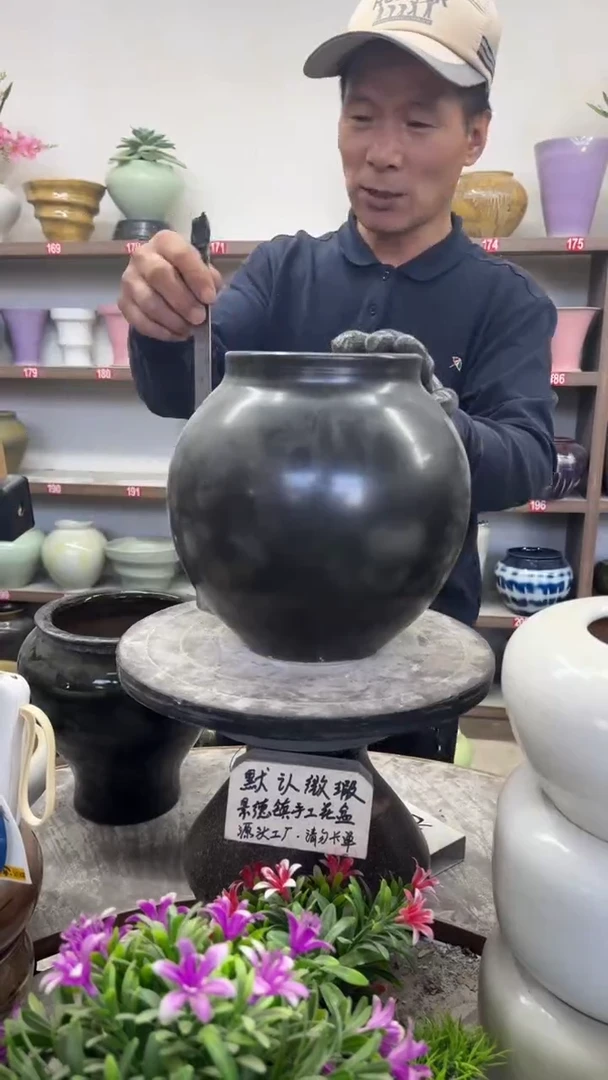 11月30号-高23口13瑕