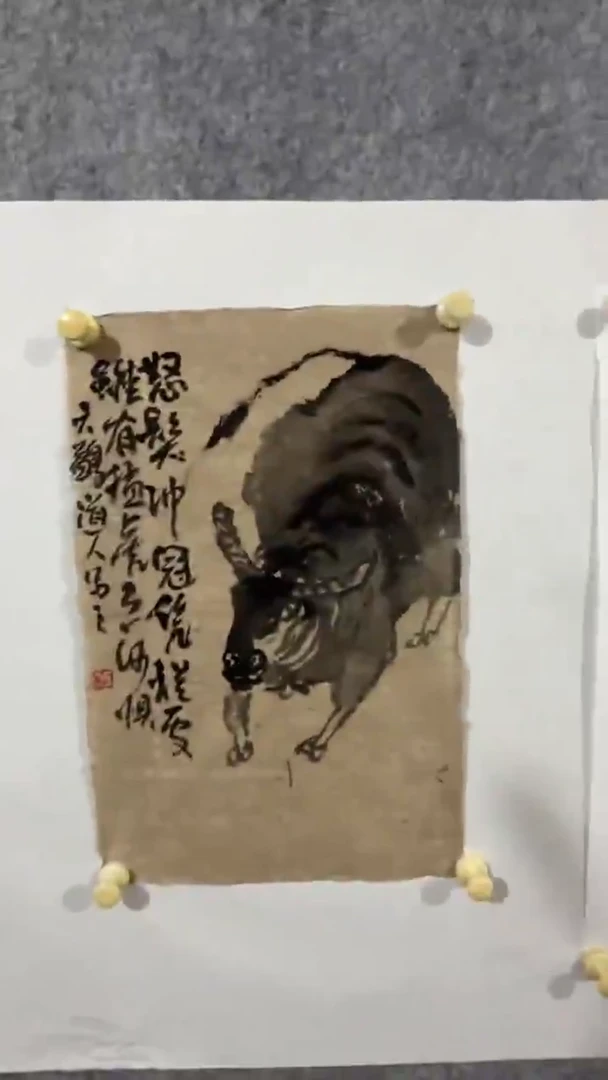 国画写意画花鸟画手绘