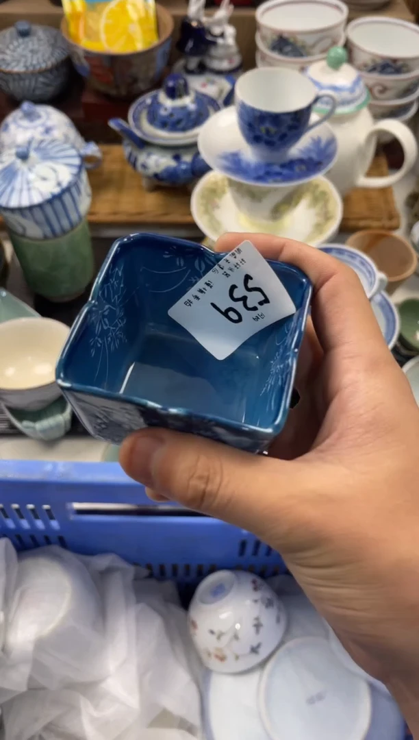 雅**茶店铺名称 轩轩瓷器 闪购类型 定向 雅轩茗茶
