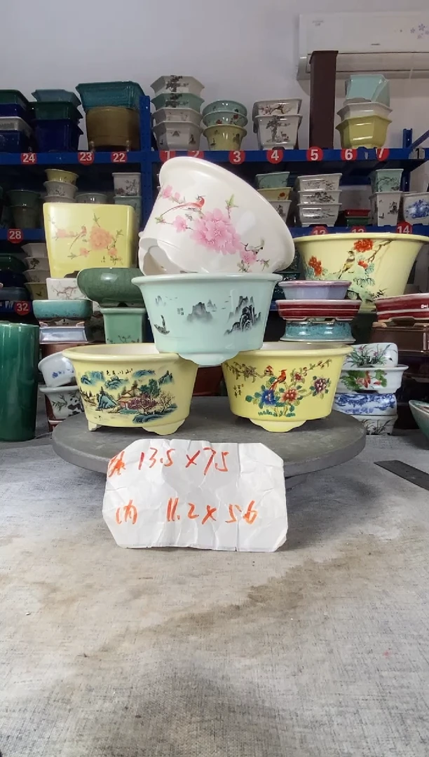 251712四只圆盆花盆