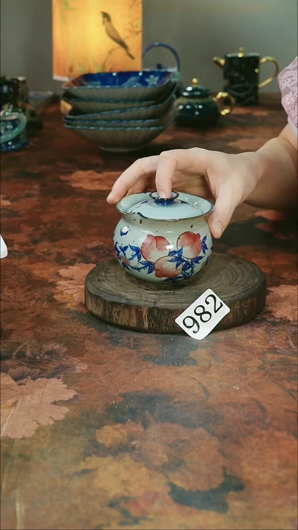 茶碗............微瑕982