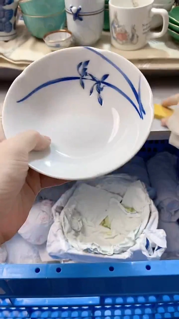 瓷片·**·277瓷片瓷片瓷片瓷片
