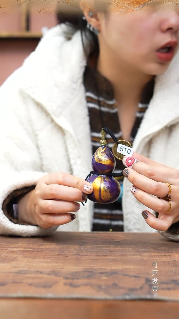 810号缘梦工艺葫芦（天然真葫芦）