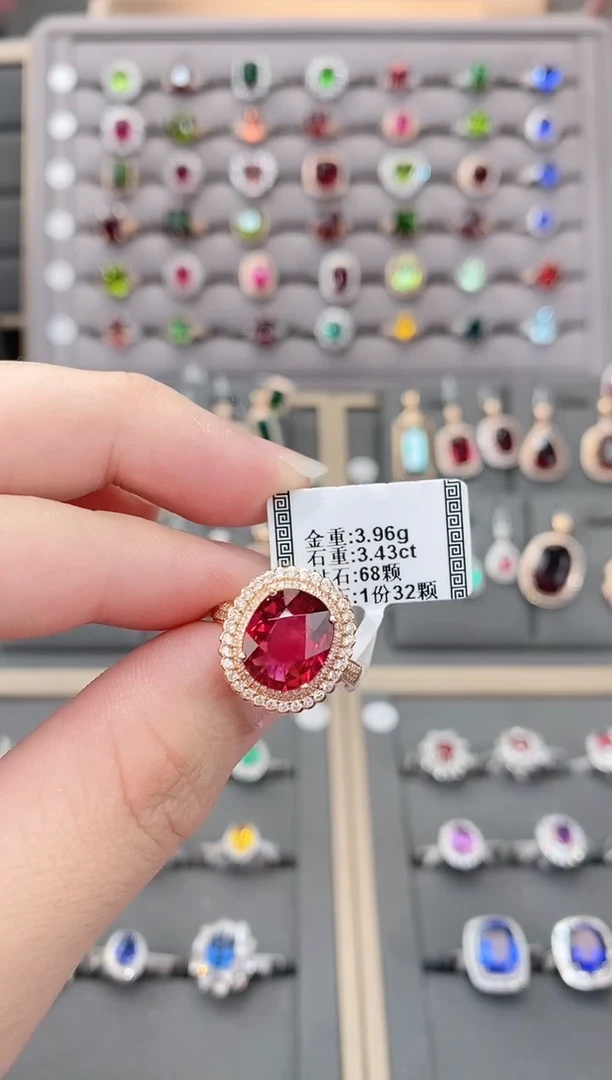 碧玺戒指18K金镶嵌3.43