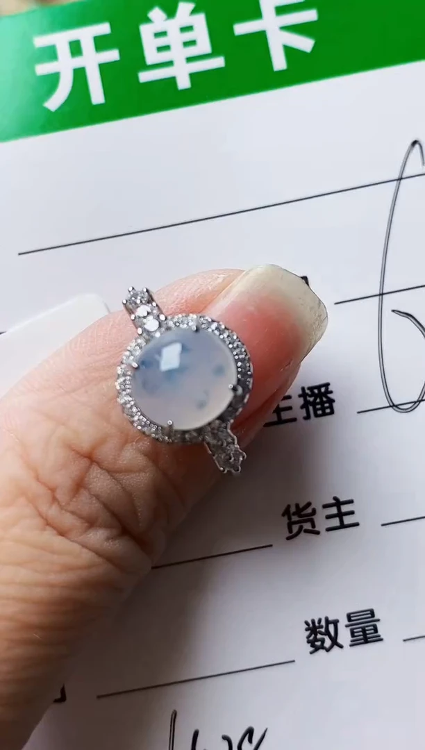 银S925镶嵌戒指翡翠6428