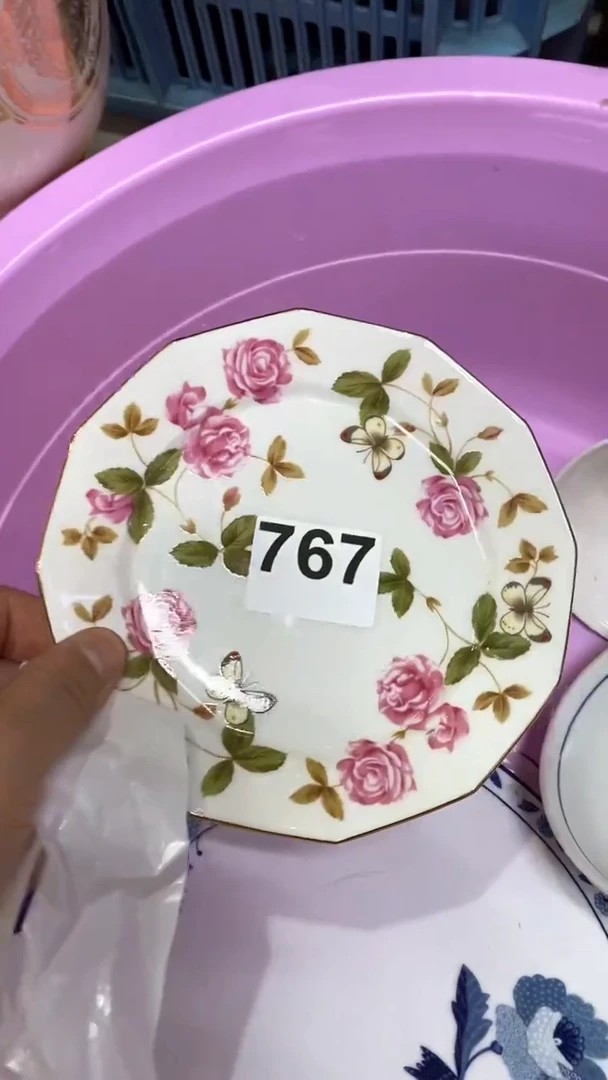 瓷片玖**9767  玖玖99