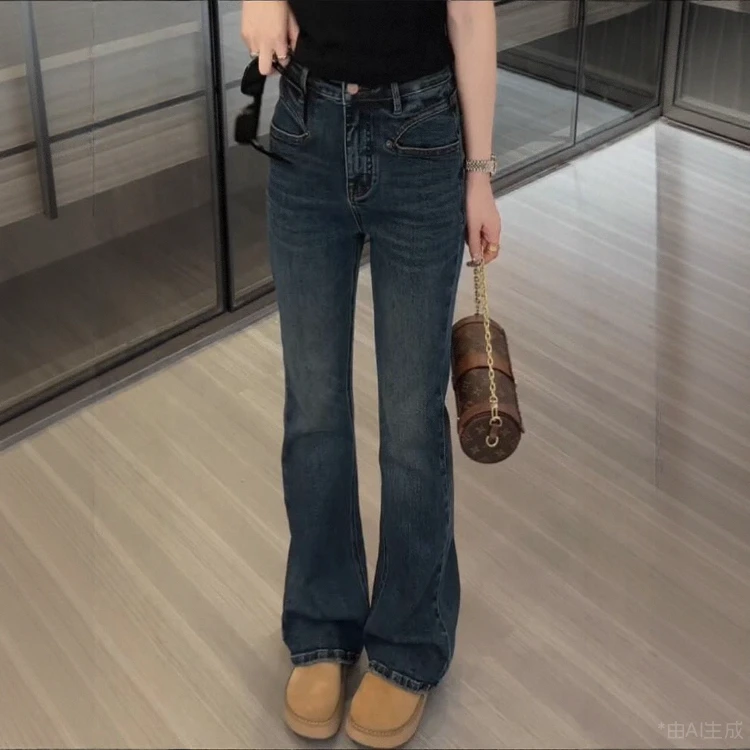 复古风深色牛仔裤女款早秋新款高腰显瘦大码窄版微喇百搭修身裤子