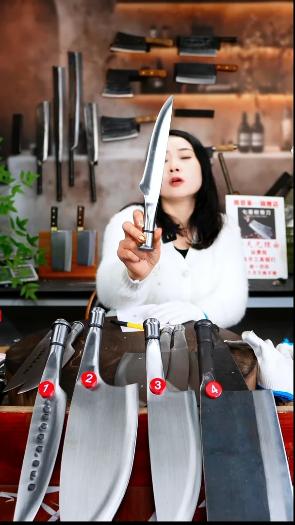 金属瑞****发履带销带护手