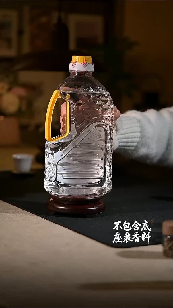 景德镇陶瓷香薰灯摆件SU