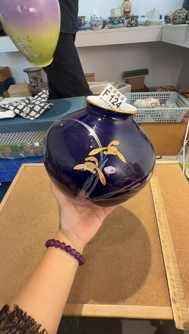 瓷片B****青茉莉甄选一号商品124