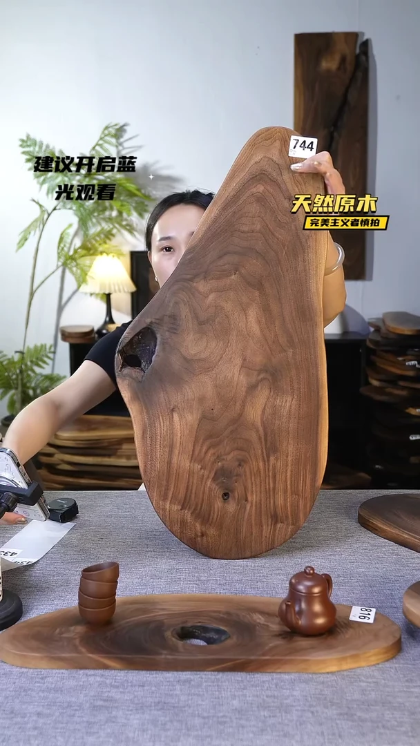 木北美黑胡桃原木.干裂疤结不属于商品质量问题完美主义者慎拍