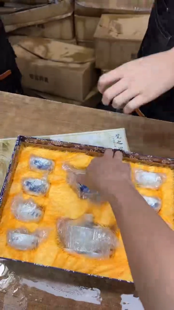 其他其他其他（不带礼盒）