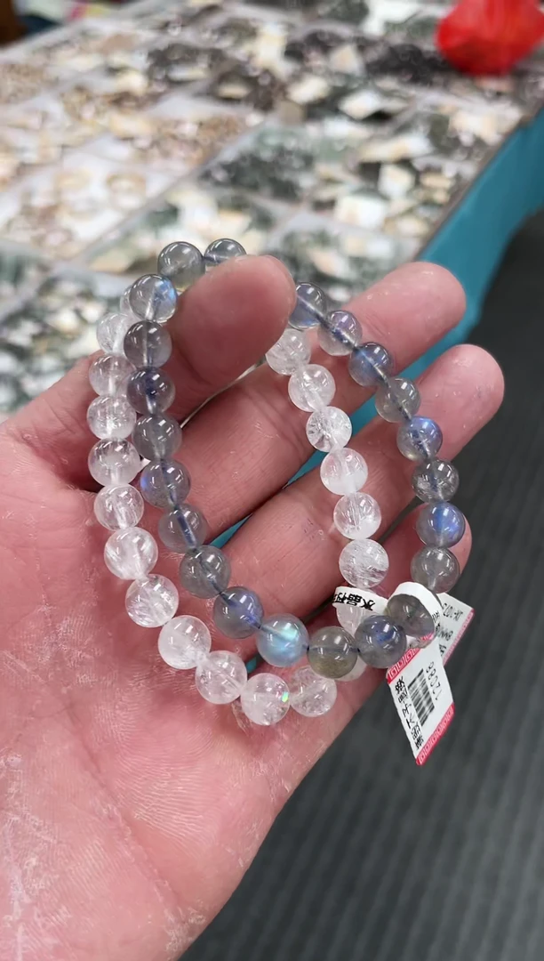 未镶嵌手链水晶8/837多样性发一件