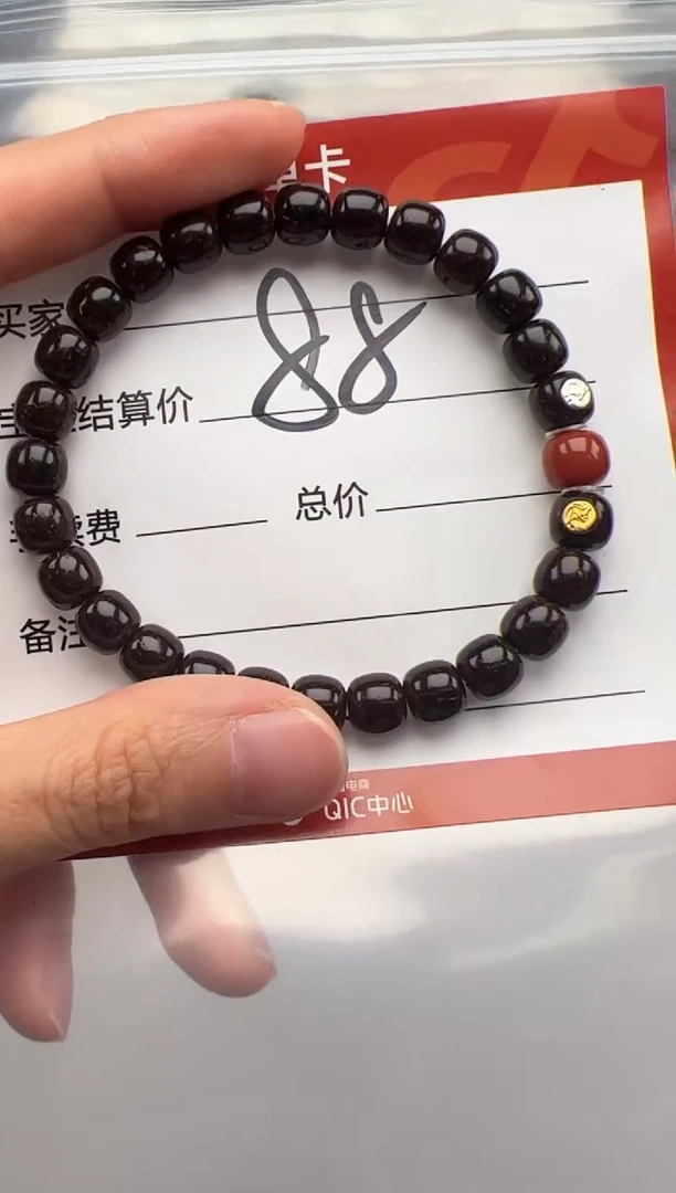 手串椰蒂三**石手串手串