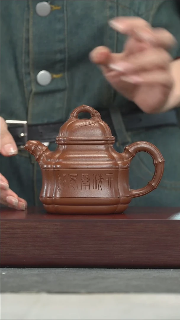 茶壶紫砂紫砂壶紫砂壶