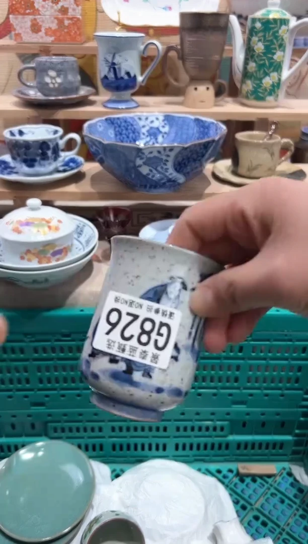 【闪购商品】瓷片当天凑满25米包邮G826