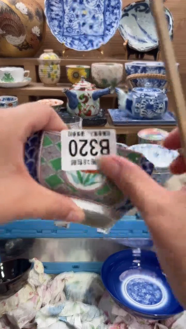 瓷片蕾**资     B320