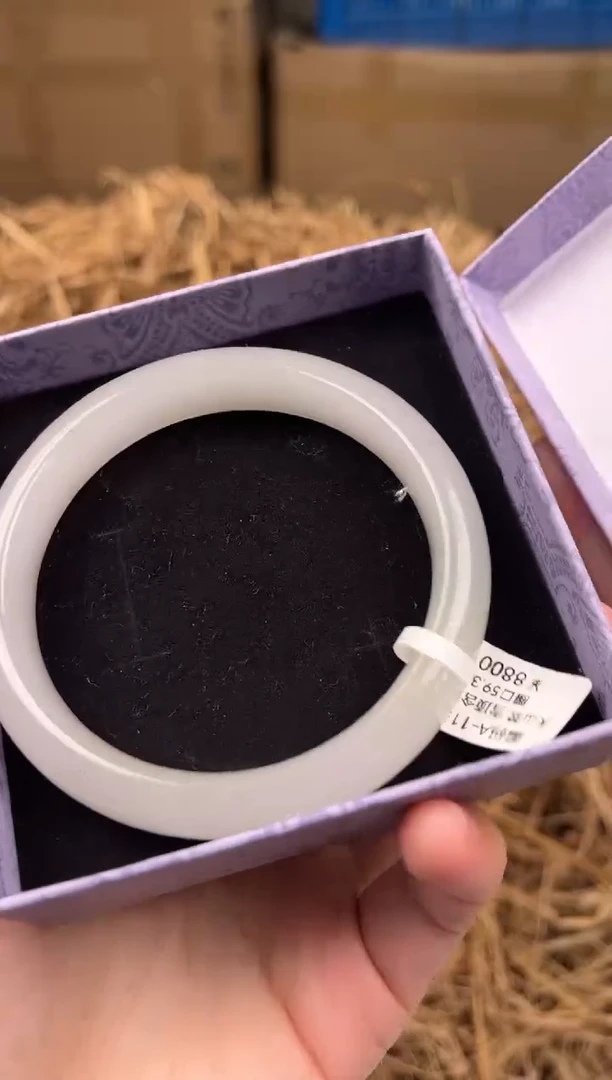 未镶嵌手镯石英质玉编码A1157