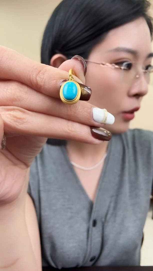18K金镶嵌绿松石吊坠（不含链）7*9mm