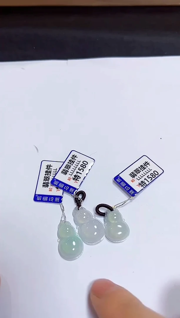 颈饰未镶嵌翡翠多样性发其一