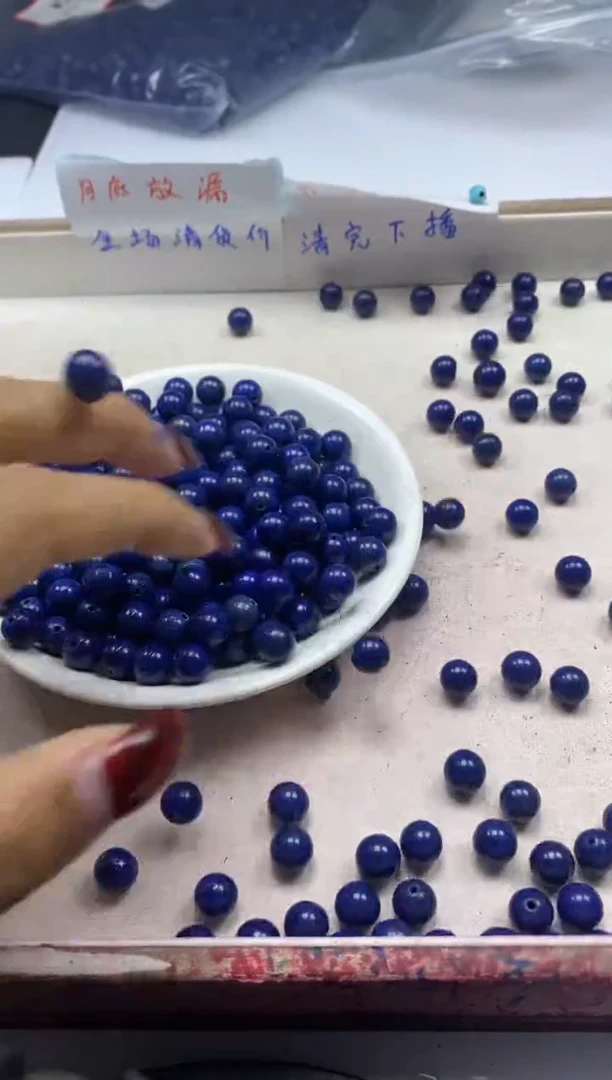 【闪购商品】玛瑙/玉髓颈饰未镶嵌w240青*金石8mm*25颗