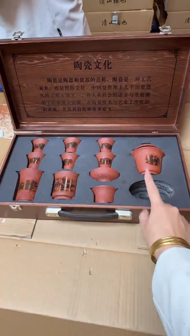其他精品茶具@@@@@@@@@@