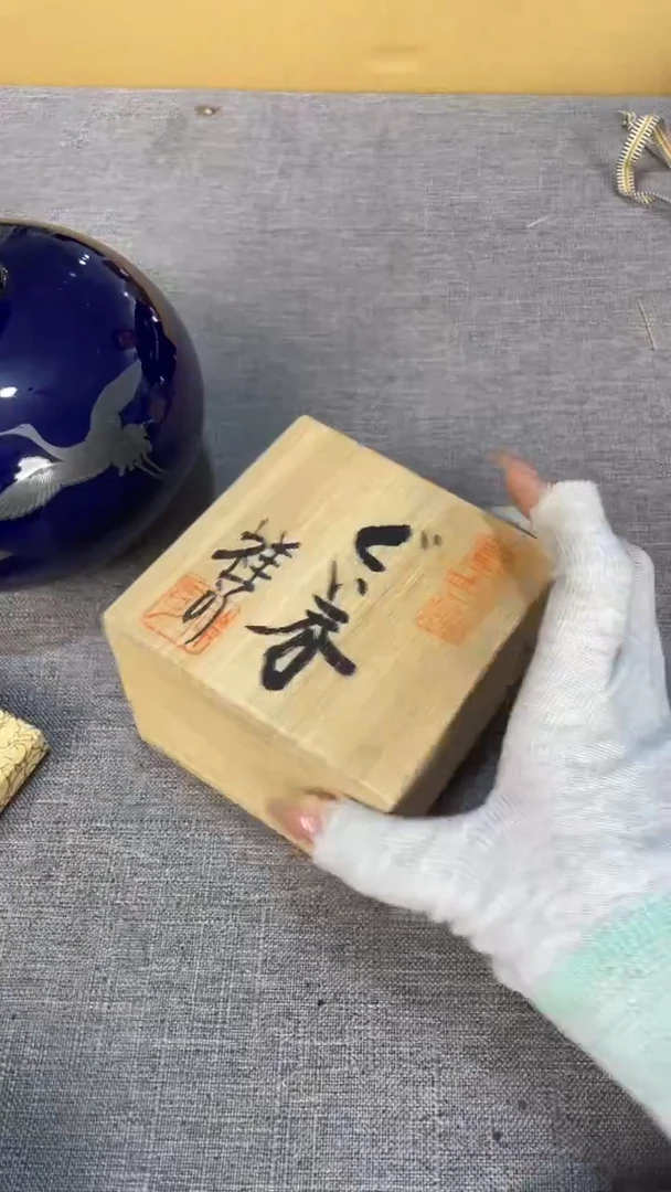弱**风熙文堂精美回流