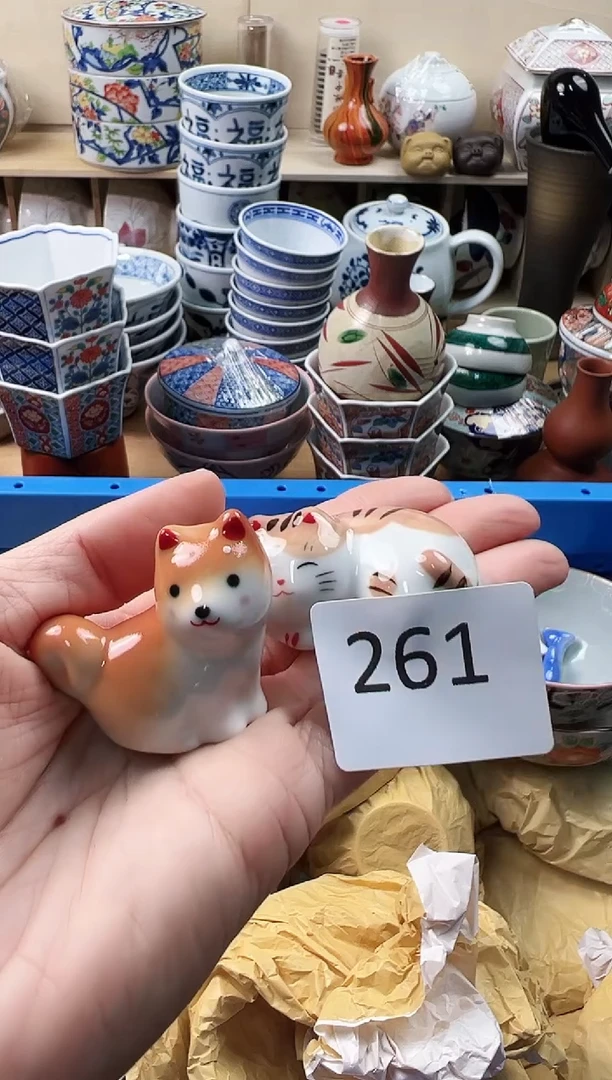 瓷片叶****室你好你好你好261