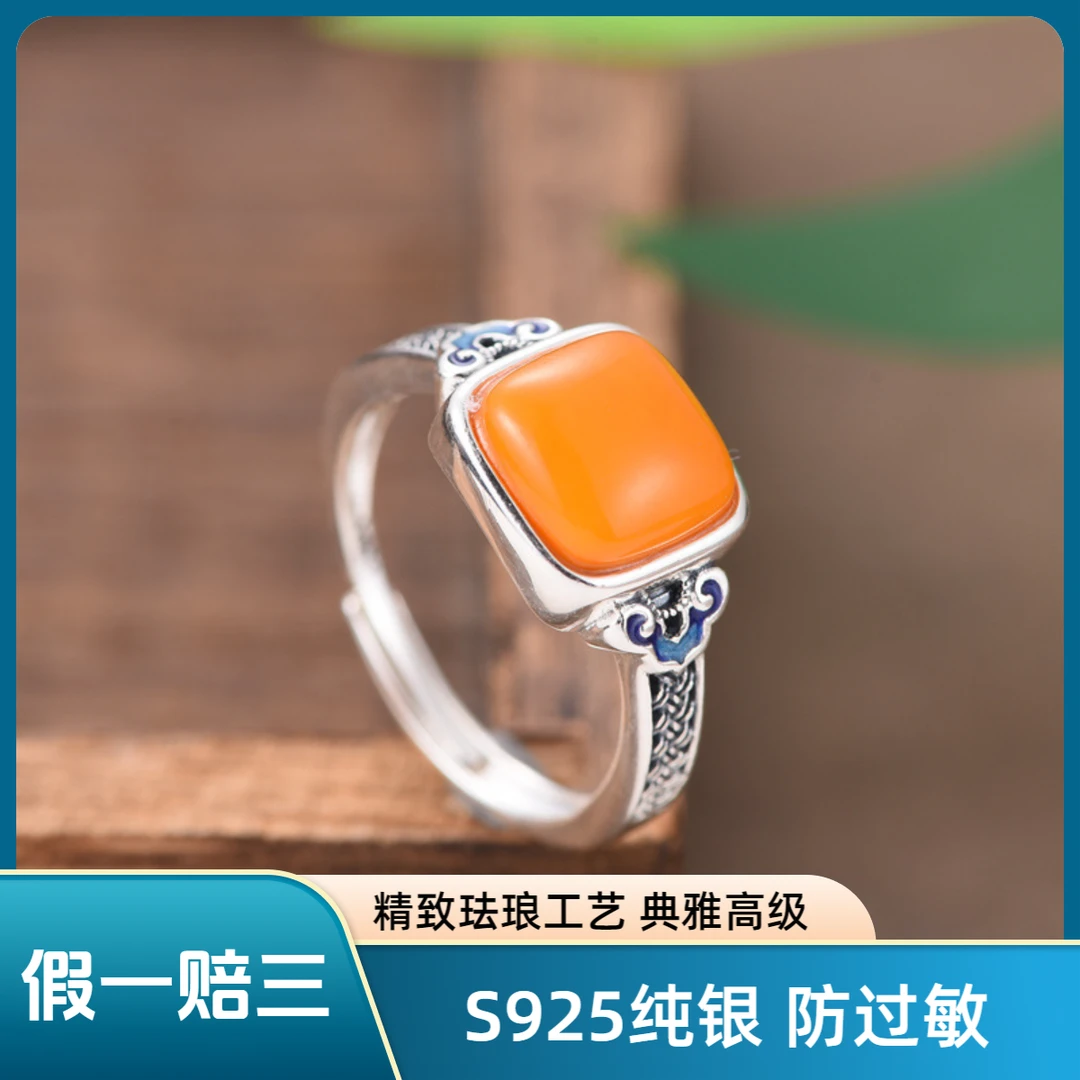 S925银天然蜜蜡琥珀吊坠女友真品情侣礼物上等防过敏小众高级感