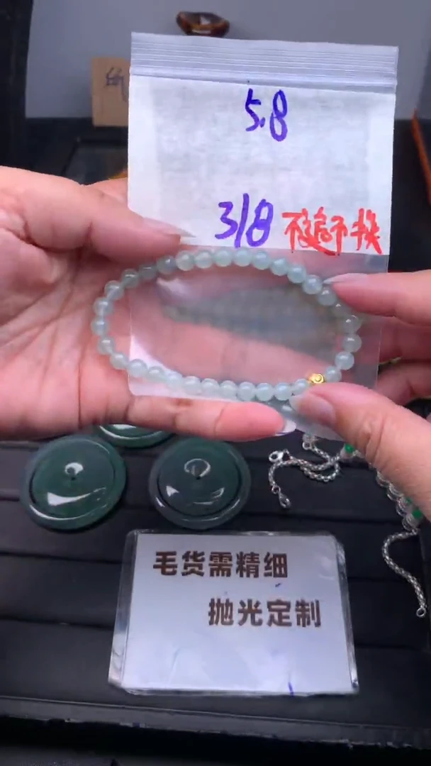 定制翡翠未镶嵌毛货需抛光多样性拍一发一