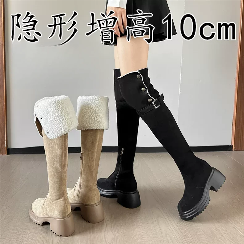 羊羔毛粗跟过膝靴女2025新款秋冬时尚保暖长靴两穿翻领长筒时装靴