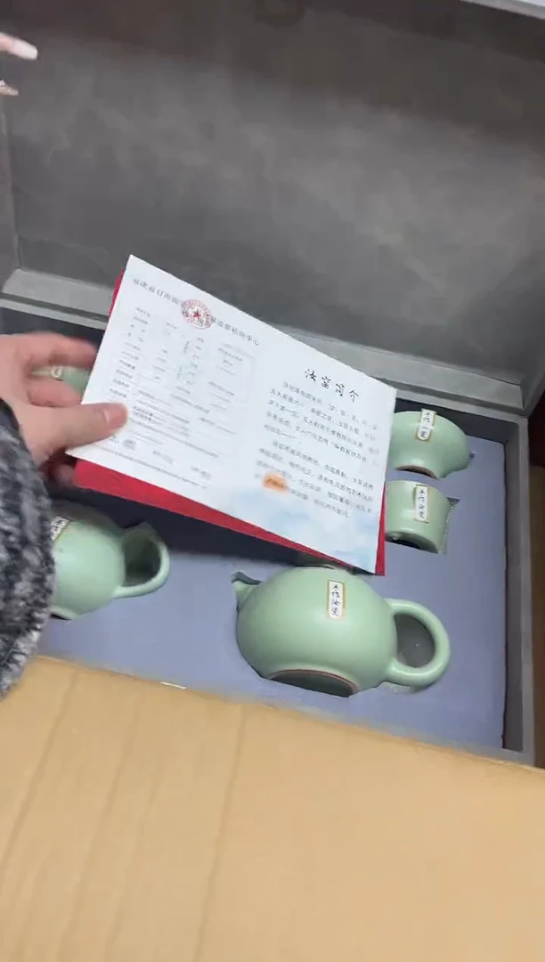 陶瓷微瑕@@@@@@@@