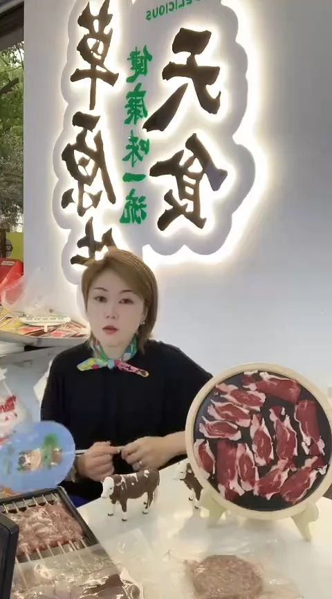 餐饮制售2中国大陆生**碎新鲜牛吊龙