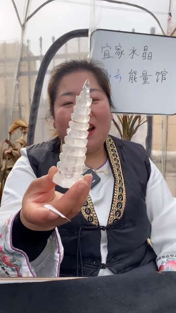 【闪购商品】水晶文昌塔未镶嵌白水晶文昌塔D160