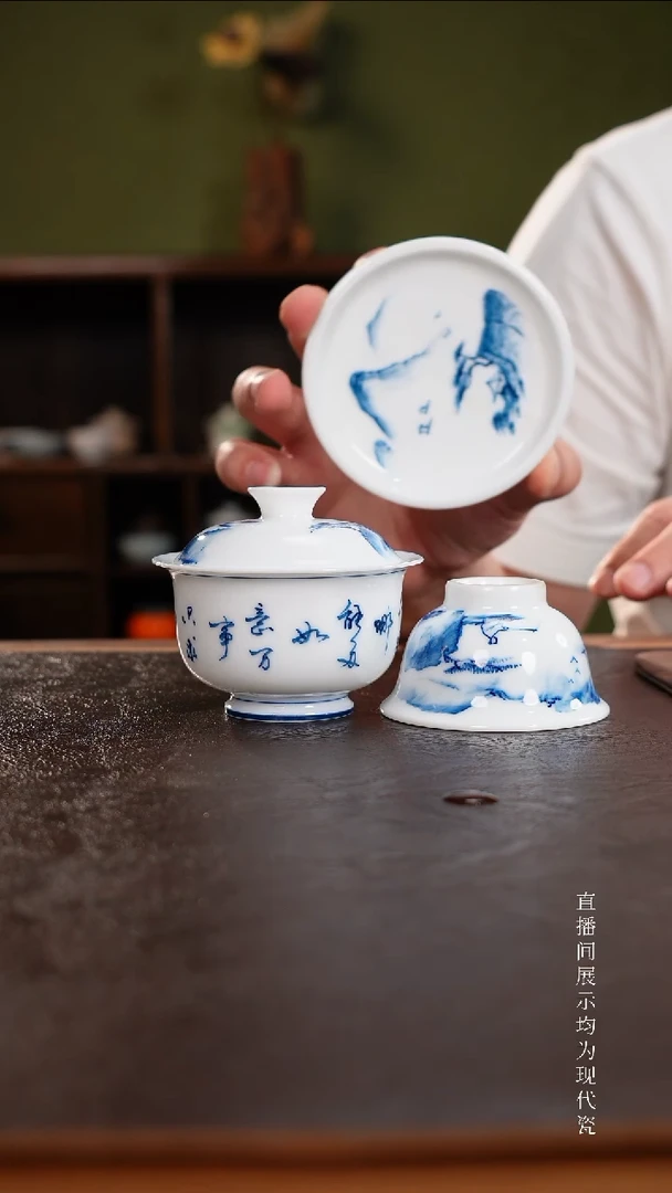 三钰堂直播闪购专属链接(以闪拍图片为准)